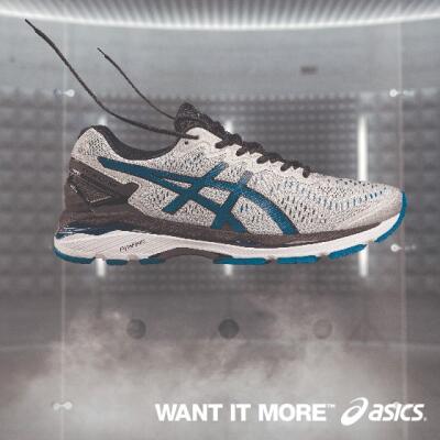 ASICS Kayano 23