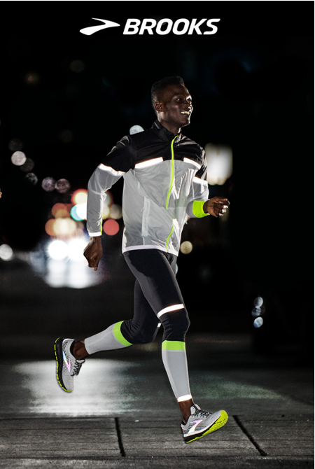 Brooks Run Visible – Start Fitness