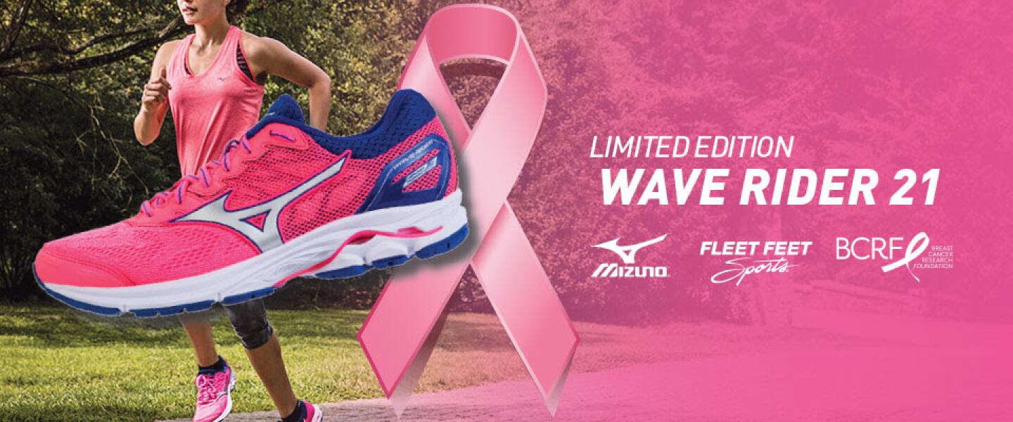 Mizuno wave on sale rider special edition