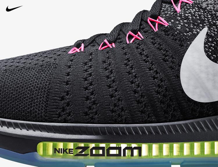 Nike Air All Out Flyknit. The New Name Of Speed