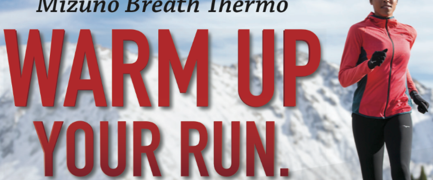 Mizuno breath deals thermo wind