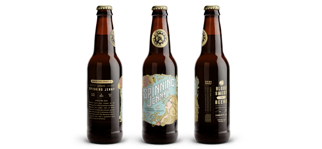 AIGA Charlotte Beer and Branding 