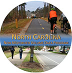 ITRE Non-Motorized Vehicle Program logo